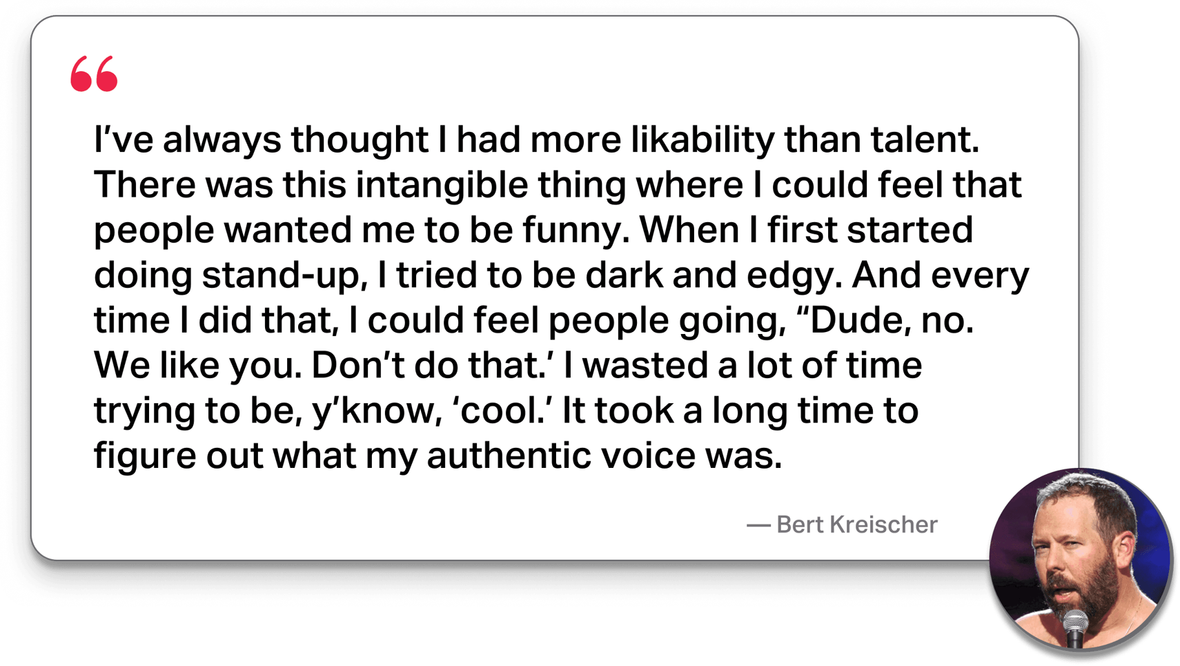 discover yourself quote