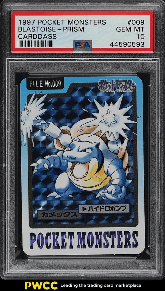 1997 Pocket Monsters Carddass Blastoise Prism #009