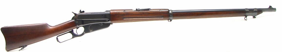 Winchester 1895 U.S.