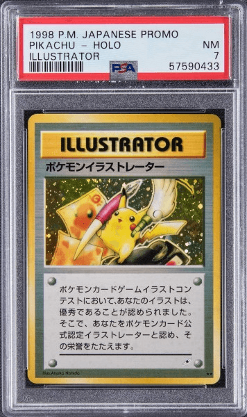 Pikachu Illustrator card