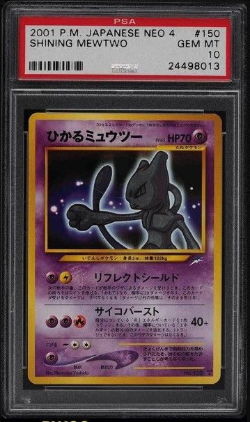 2001 Pokemon Japanese Neo 4 Shining Mewtwo #150 card