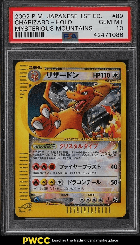 Crystal Charizard
