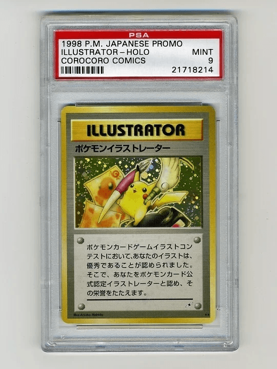 Pikachu Illustrator card