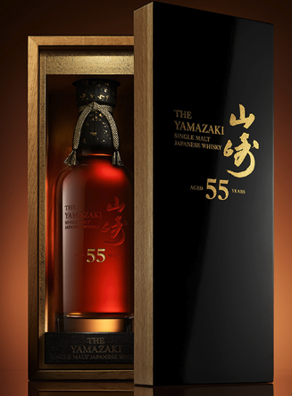 Yamazaki 55 year old bottle