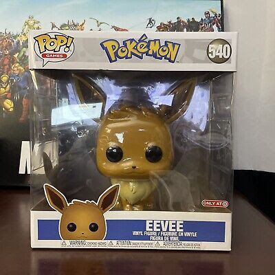 Eevee Funko Pop