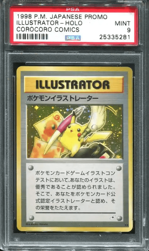 A PSA 9 Pikachu Illustrator card