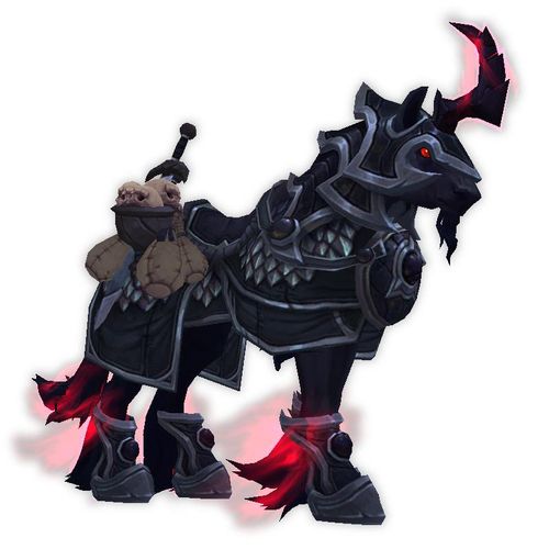 Prestigious Midnight Courser mount